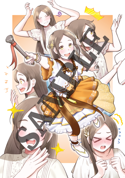Modul Belajar Idol Akademi Hatsuboshi [China Kuramoto]