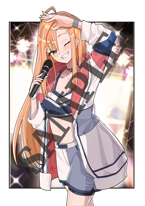 Modul Belajar Idol Akademi Hatsuboshi [Sumika Shiun]